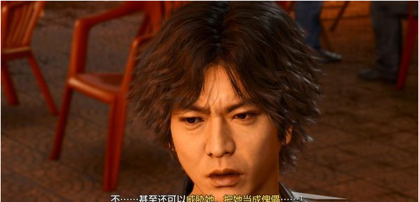 审判之逝第十章:虚假的意念攻略