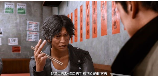 审判之逝第十章:虚假的意念攻略