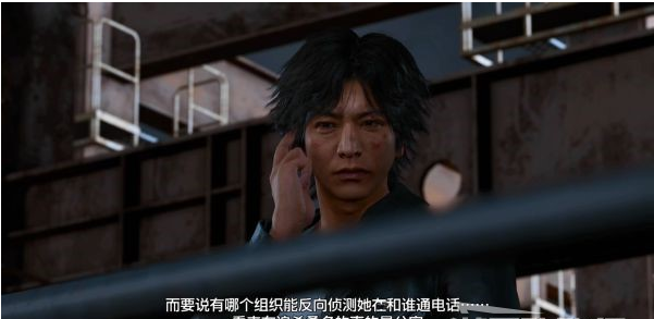 审判之逝第十章:虚假的意念攻略