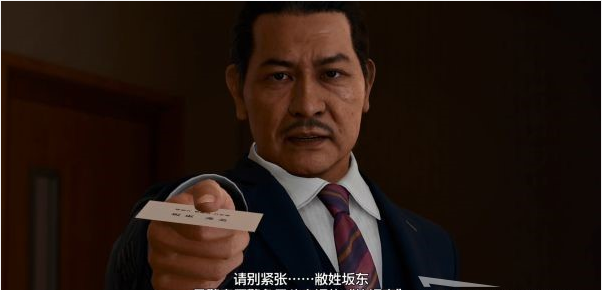 审判之逝第十章:虚假的意念攻略