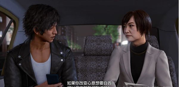 审判之逝第十一章:潜入搜查攻略