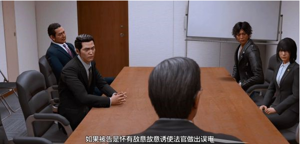 审判之逝第十一章:潜入搜查攻略