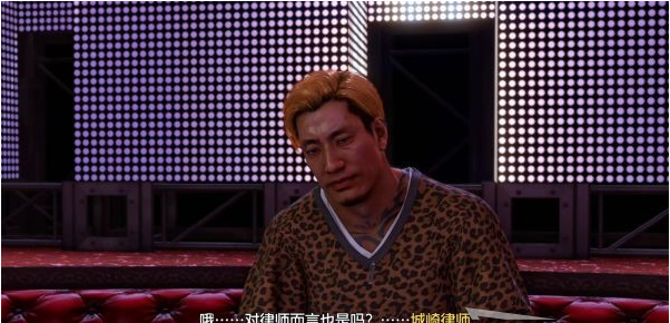 审判之逝第十一章:潜入搜查攻略