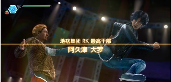 审判之逝第十一章:潜入搜查攻略