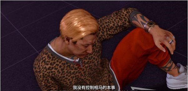 审判之逝第十一章:潜入搜查攻略