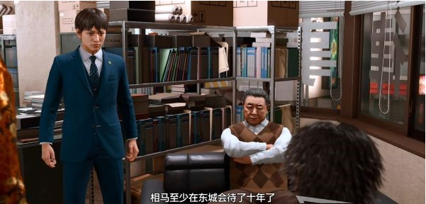 审判之逝第十二章:鼹鼠攻略