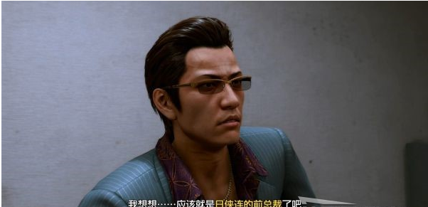 审判之逝第十二章:鼹鼠攻略