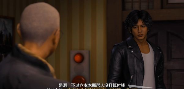 审判之逝第十二章:鼹鼠攻略