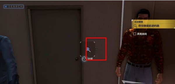 审判之逝第十二章:鼹鼠攻略