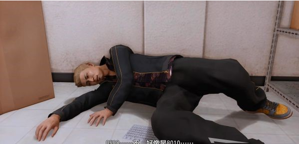 审判之逝第十二章:鼹鼠攻略