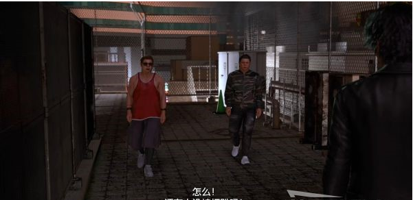 审判之逝第十二章:鼹鼠攻略