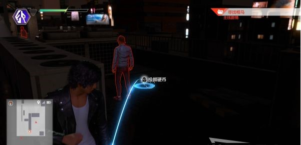 审判之逝第十二章:鼹鼠攻略