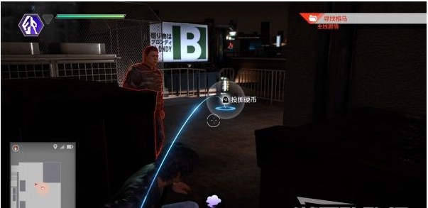 审判之逝第十二章:鼹鼠攻略