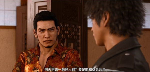 审判之逝第十二章:鼹鼠攻略