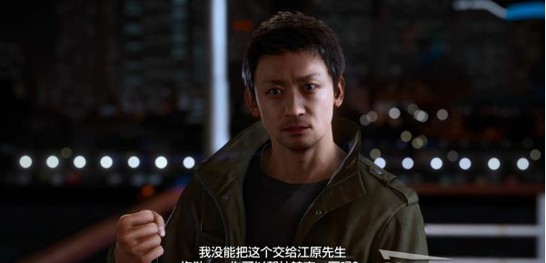 审判之逝第十二章:鼹鼠攻略