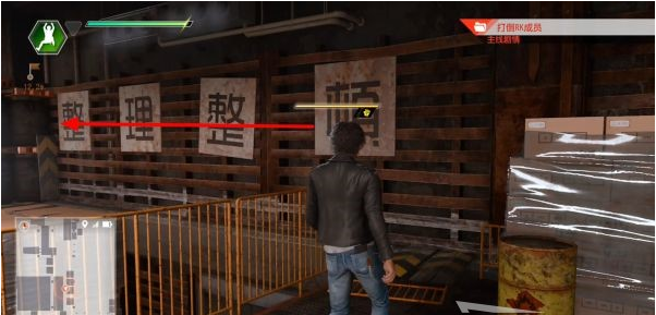 审判之逝第十三章:黎明前的黑暗攻略