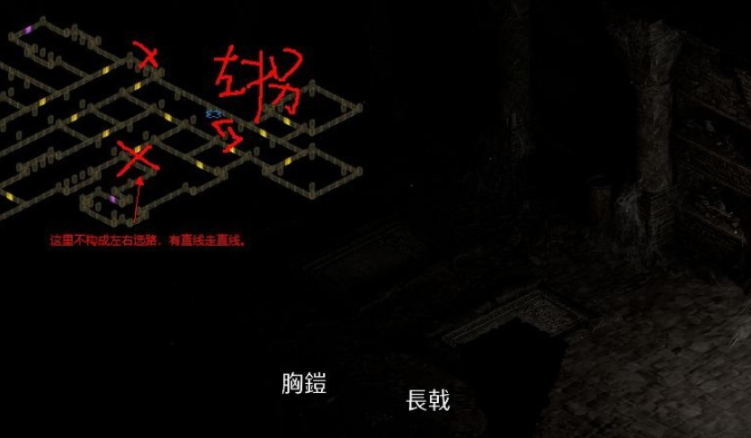暗黑破坏神2重制版红门钥匙速刷方法分享