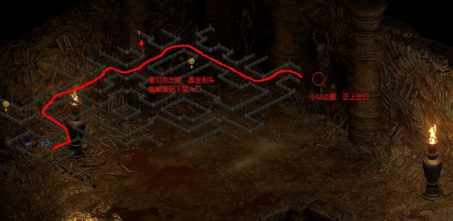 暗黑破坏神2重制版红门钥匙速刷方法分享