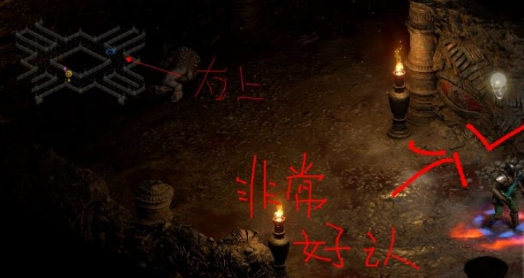 暗黑破坏神2重制版红门钥匙速刷方法分享