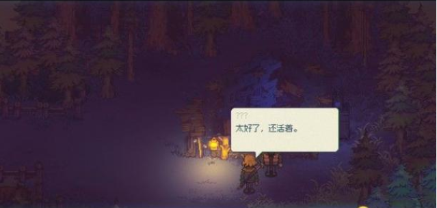 风来之国怪异森林宝箱获取及通关分享