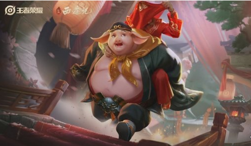 王者荣耀签到送限定皮肤活动机制是什么样的