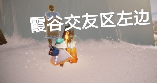 光遇季节蜡烛10月12日位置在哪