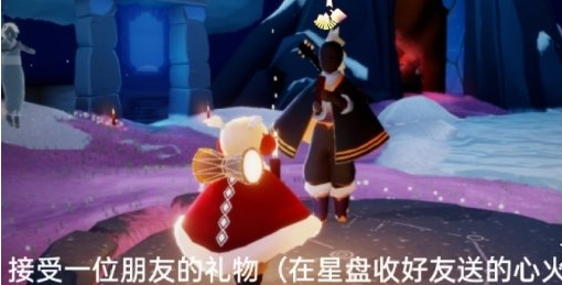 光遇10月13日每日任务怎么做