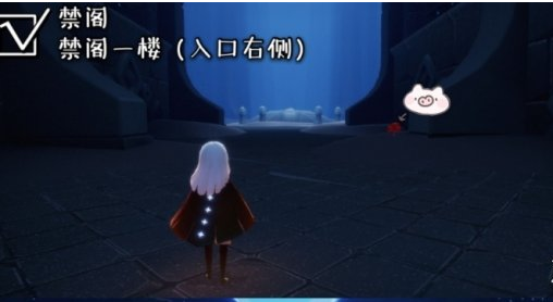 光遇10月13日大蜡烛在哪里