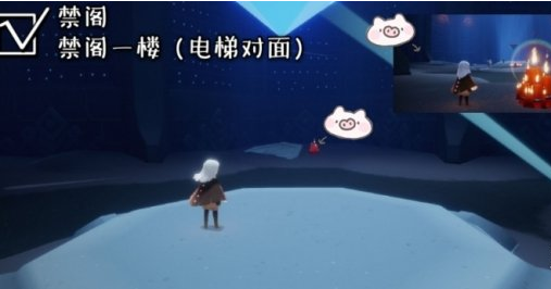 光遇10月13日大蜡烛在哪里
