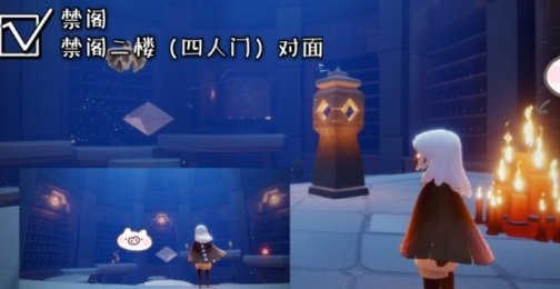 光遇10月13日大蜡烛在哪里