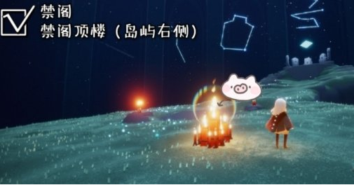 光遇10月13日大蜡烛在哪里