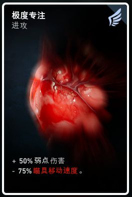 喋血复仇卡牌系统介绍及卡牌属性汇总