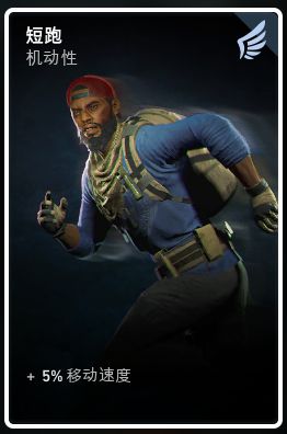 喋血复仇卡牌系统介绍及卡牌属性汇总