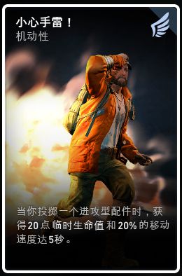 喋血复仇卡牌系统介绍及卡牌属性汇总