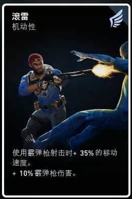 喋血复仇卡牌系统介绍及卡牌属性汇总