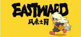 风来之国游戏玩法模式