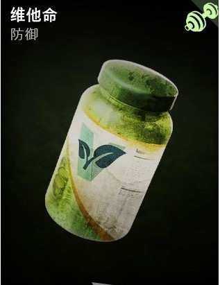 喋血复仇全补给线奖励汇总