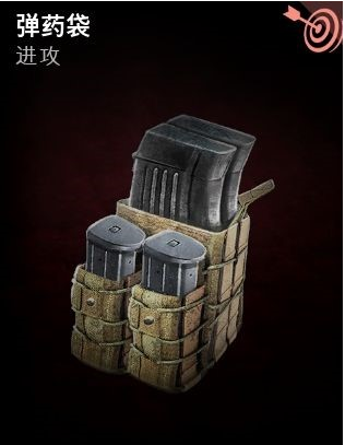 喋血复仇全补给线奖励汇总