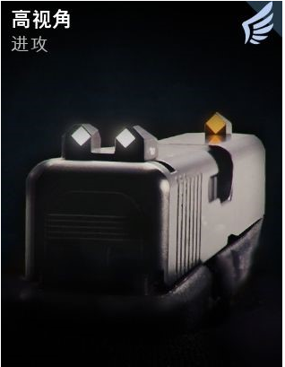 喋血复仇全补给线奖励汇总