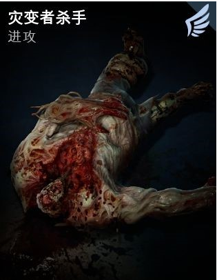 喋血复仇全补给线奖励汇总