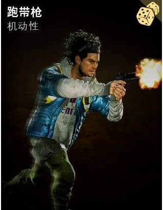 喋血复仇全补给线奖励汇总