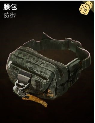 喋血复仇全补给线奖励汇总