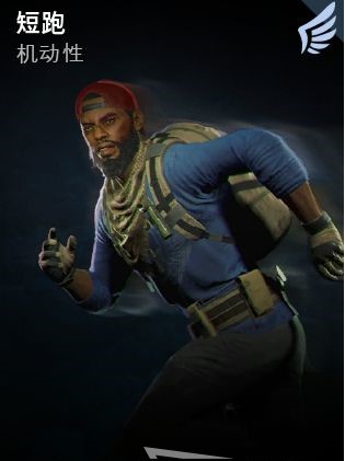 喋血复仇全补给线奖励汇总