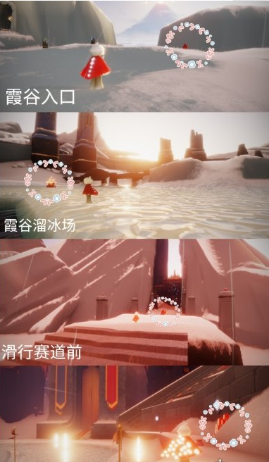 光遇10月15日大蜡烛在哪里