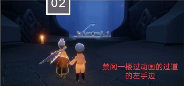 光遇季节蜡烛10月14日位置在哪里