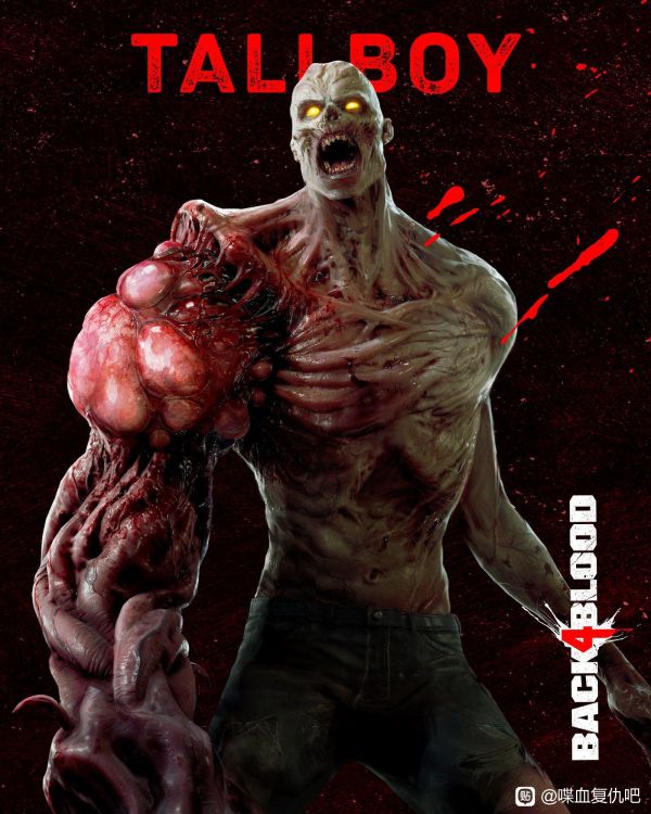 喋血复仇特殊感染体特性详解