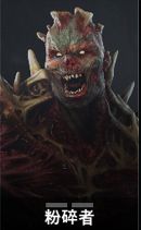 喋血复仇特殊感染体特性详解