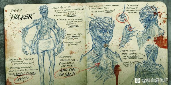 喋血复仇特殊感染体特性详解