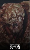 喋血复仇特殊感染体特性详解