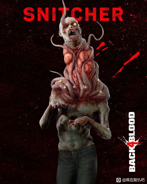 喋血复仇特殊感染体特性详解